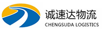 湖州到永清县物流公司